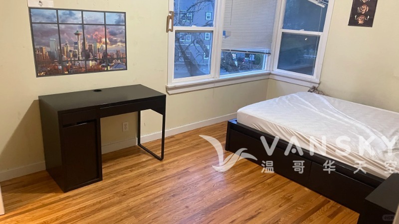 251228154844_UBC 校内稀缺合租房_5_UBCMetrotown公寓出租_来自小红书网页版.jpg